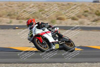 media/Mar-11-2023-SoCal Trackdays (Sat) [[bae20d96b2]]/Turn 16 (145pm)/